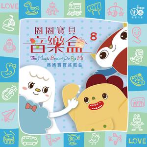 动漫无码番肉18❤魅魔链接
