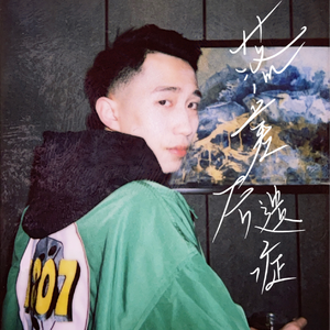 动漫无码番肉18❤魅魔链接
