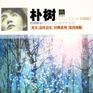 动漫无码番肉18❤魅魔链接
