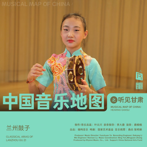 动漫无码番肉18❤魅魔链接
